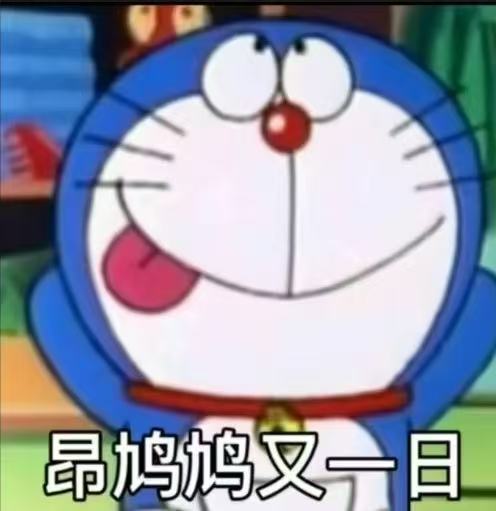 Tu Lin